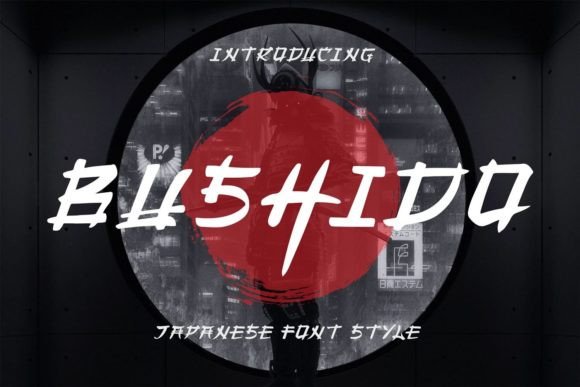 Bushido: A Japanese Display Font That Elevates Digital Branding